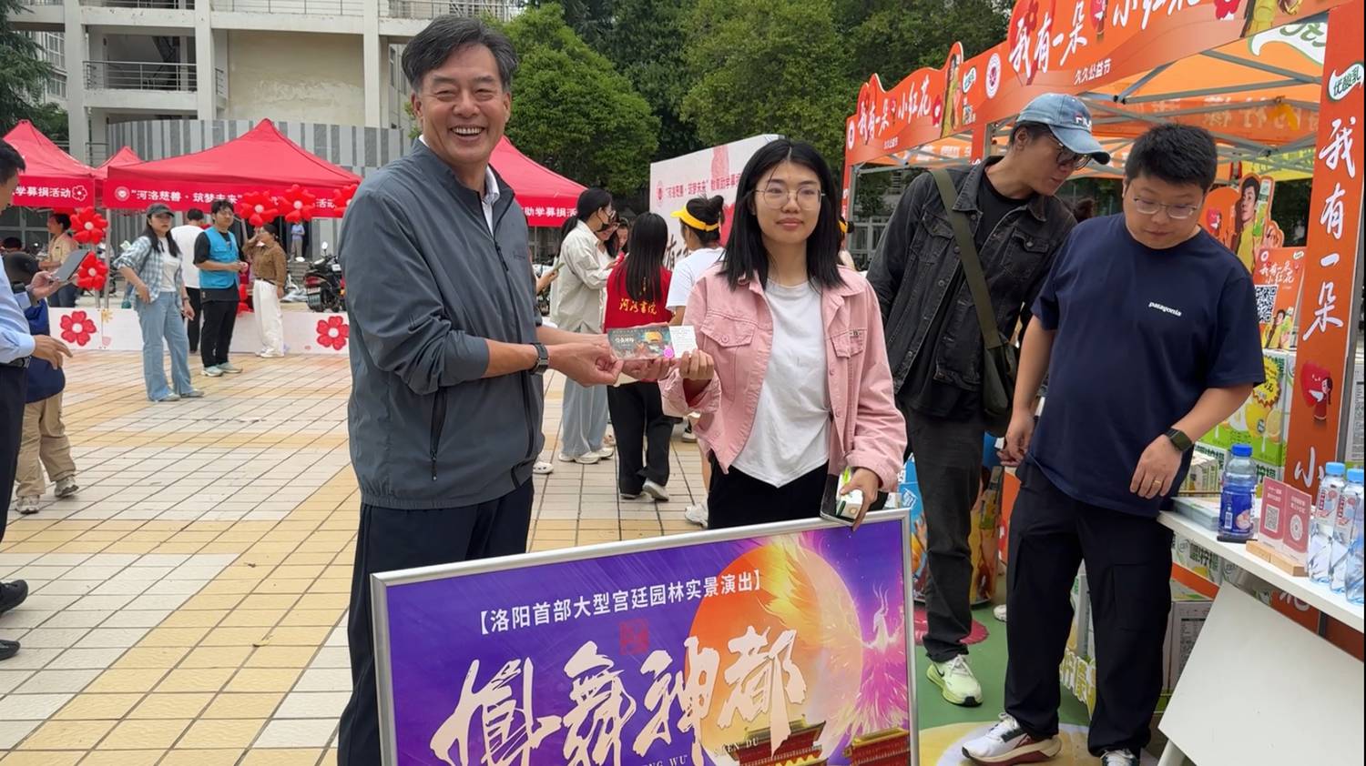 微信图片_20250908115408_430_202.jpg
