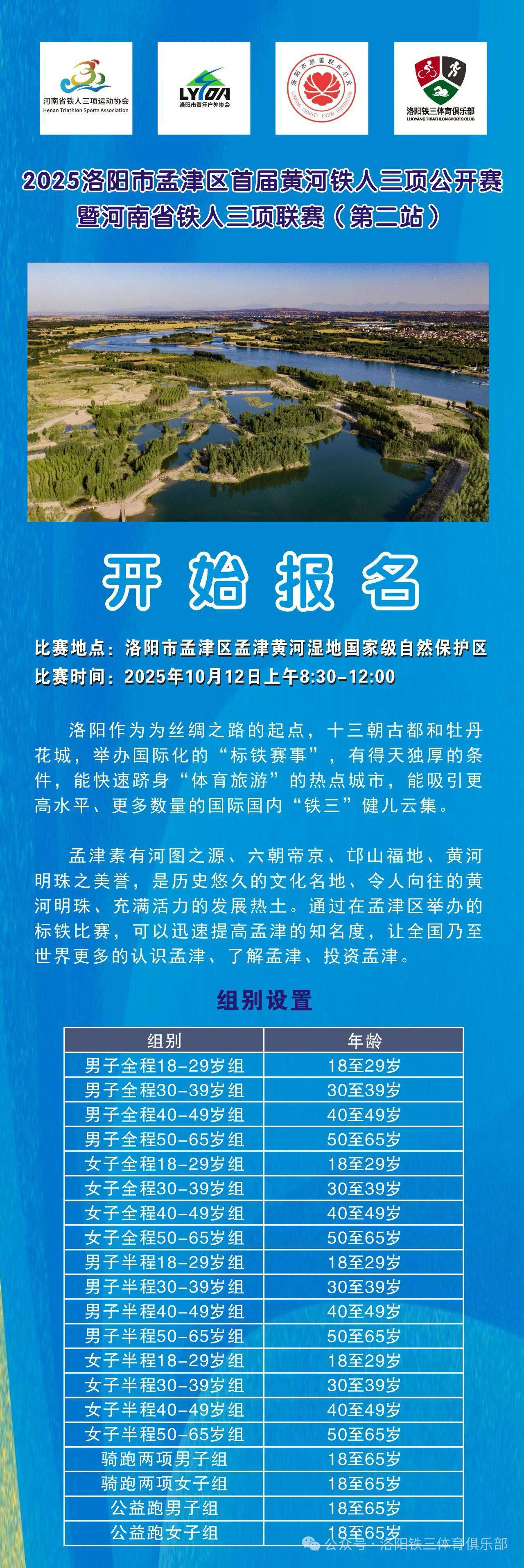 2eae54d720a4c85d36f388f93a2c612.jpg