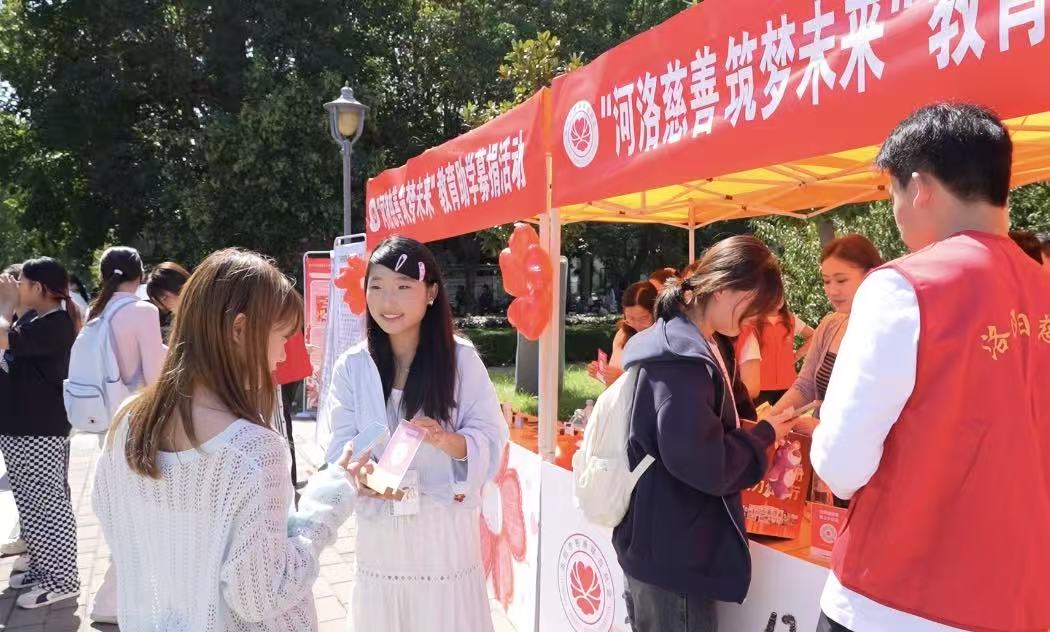 微信图片_20250926164653_626_202.jpg