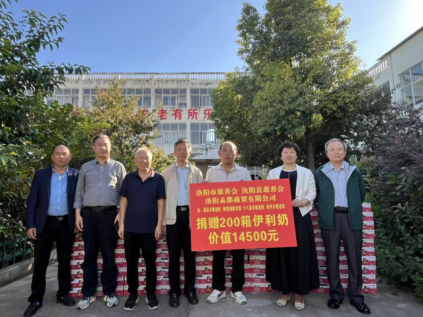 微信图片_20250930163210_644_202.jpg