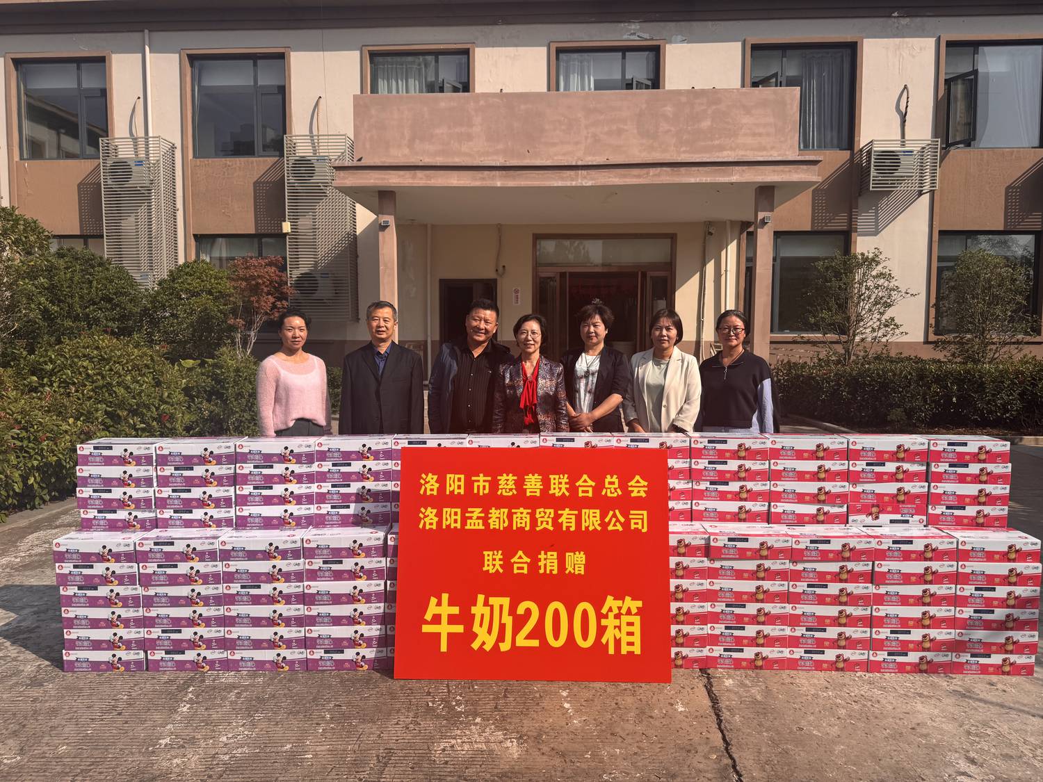 微信图片_20250930163221_647_202.jpg