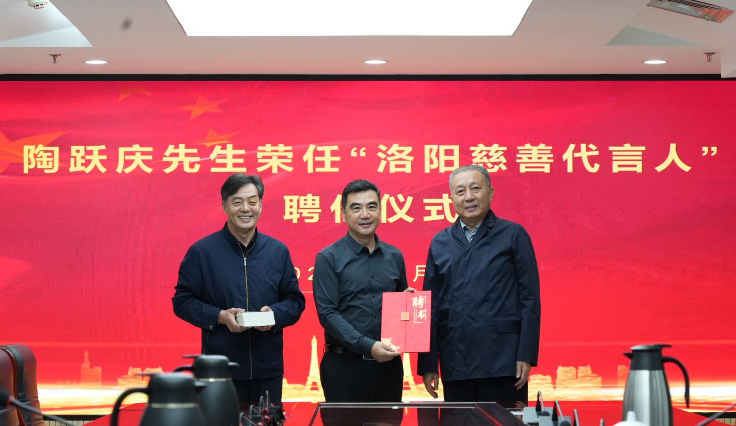 微信图片_20251011095954_173_243.jpg