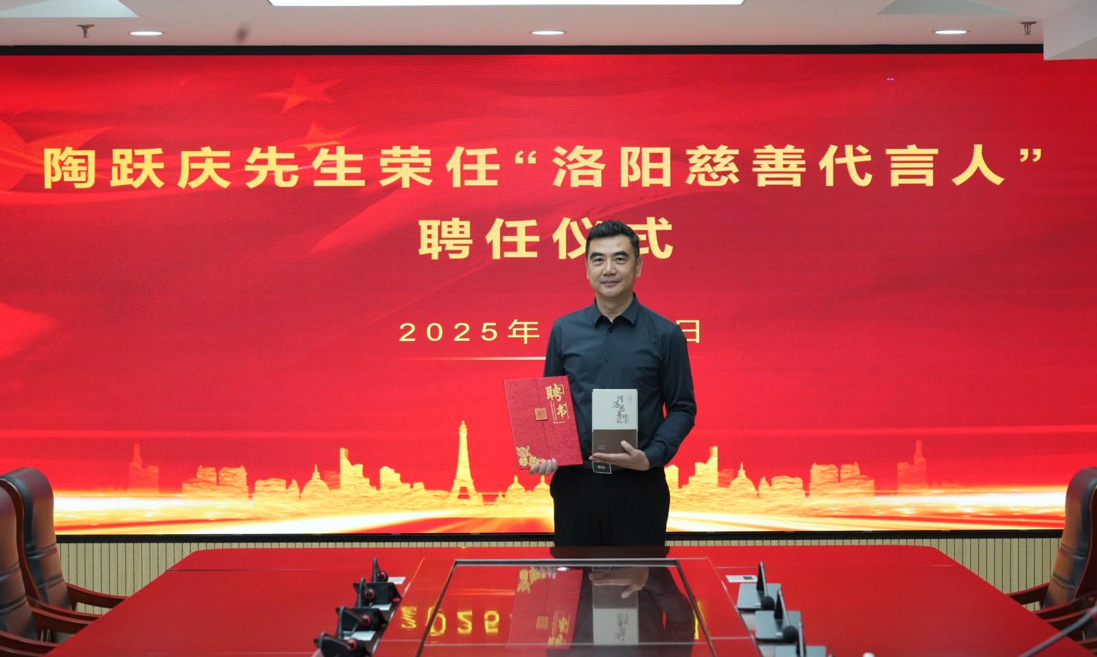微信图片_20251011095956_175_243.jpg