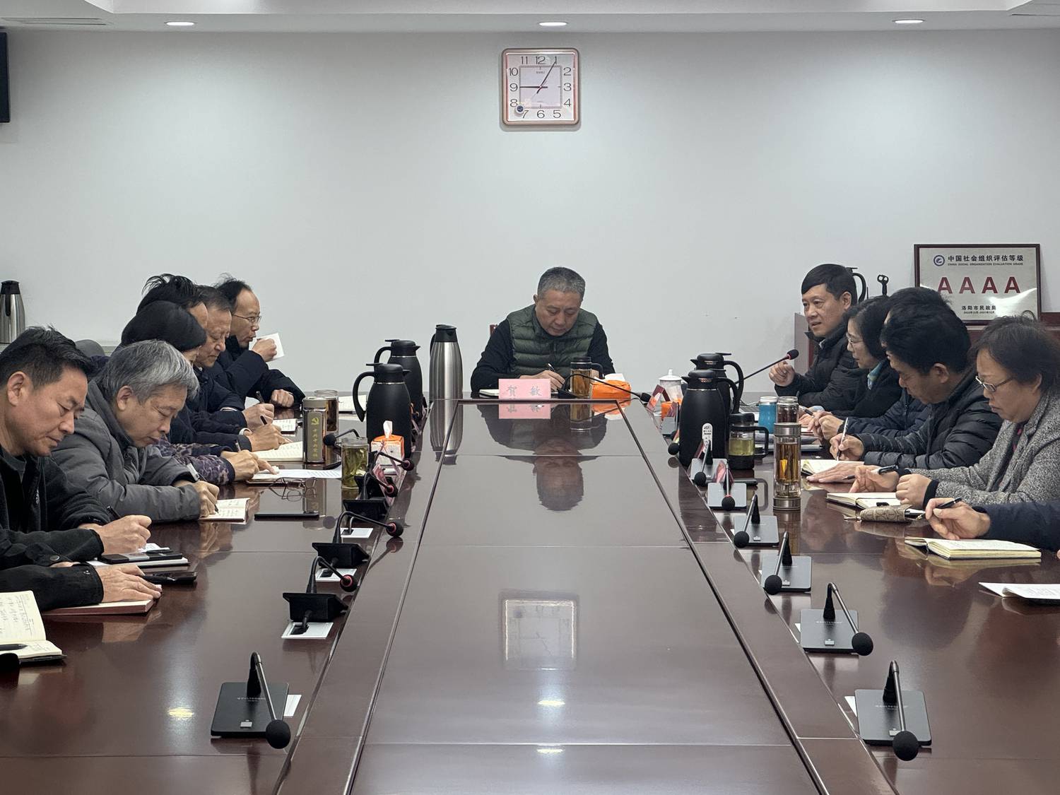 微信图片_20251211171058_1035_202.jpg 微信图片_20251211171058_1035_202.jpg