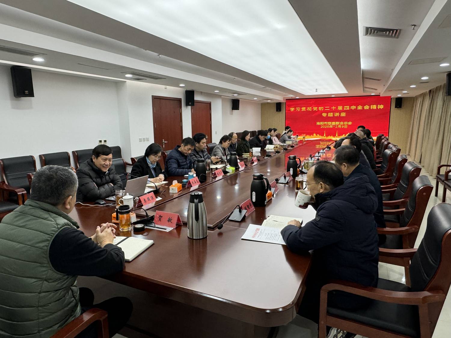 微信图片_20251211171101_1037_202.jpg 微信图片_20251211171101_1037_202.jpg