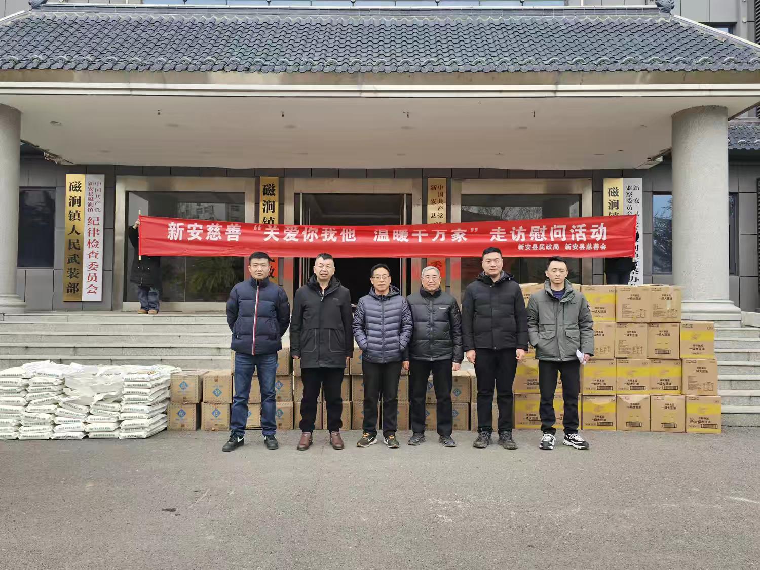 微信图片_20260213172300_1536_202.jpg 微信图片_20260213172300_1536_202.jpg