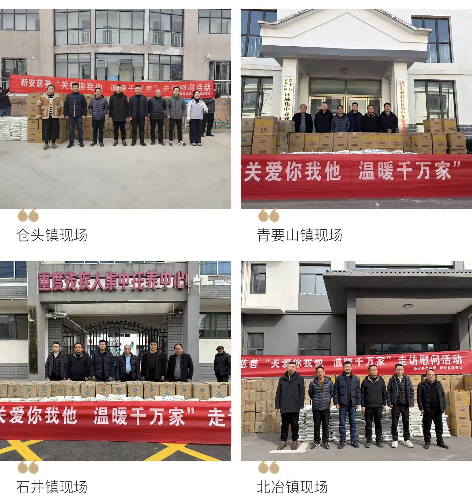 微信图片_20260213172259_1535_202.jpg 微信图片_20260213172259_1535_202.jpg