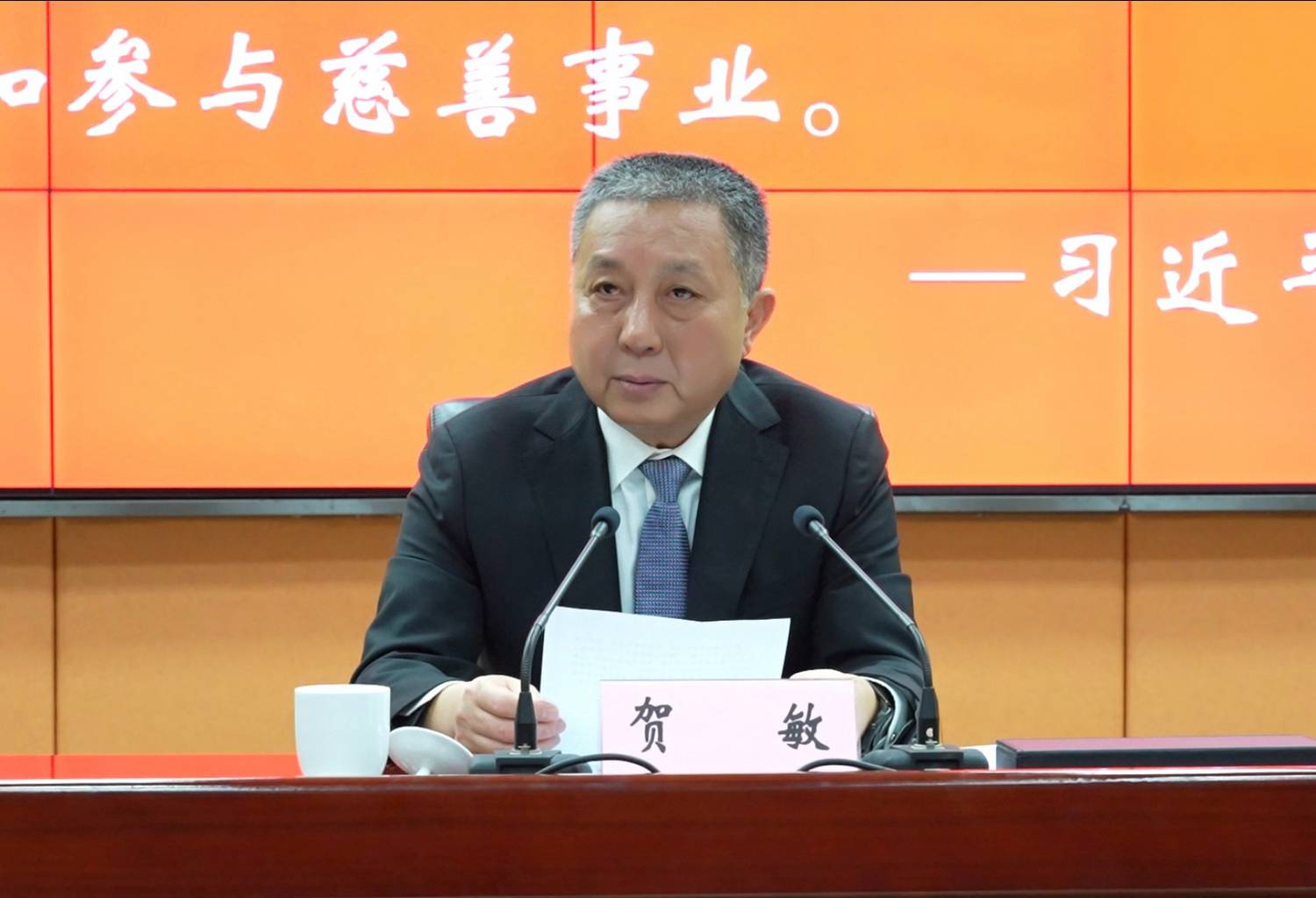 微信图片_20260318105858_1863_202.jpg 微信图片_20260318105858_1863_202.jpg