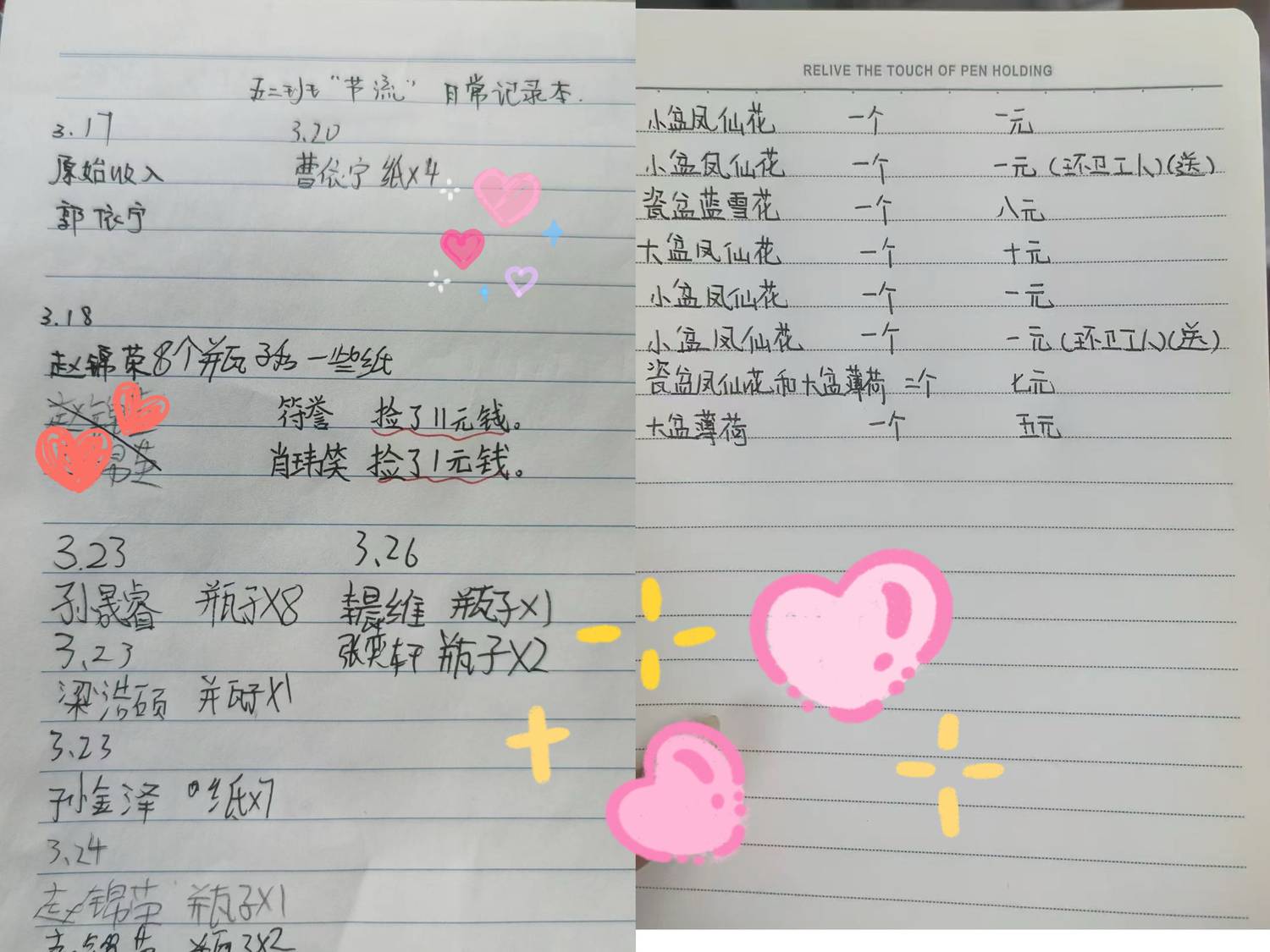 微信图片_20260605180521_221_46.jpg