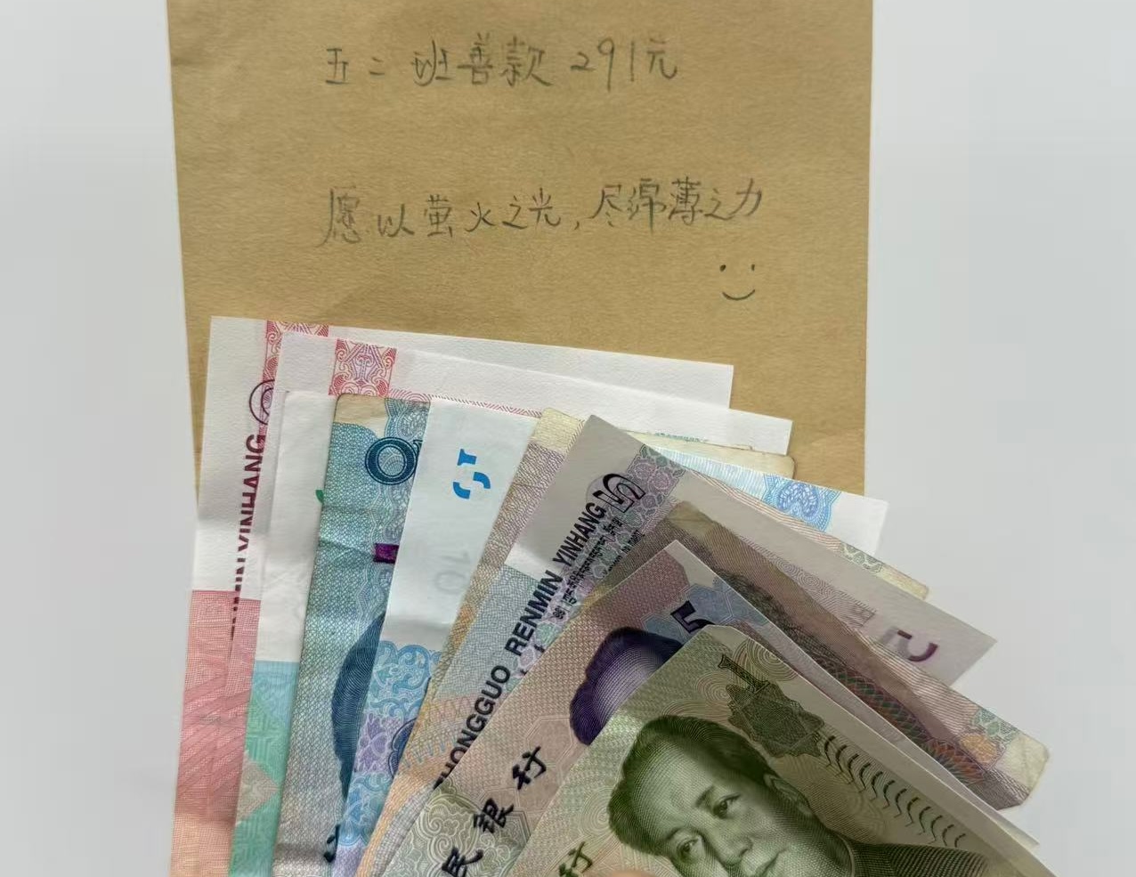 微信图片_20260605181150_222_46.jpg
