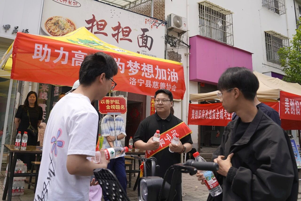 微信图片_2026-06-16_164959_479.jpg 微信图片_2026-06-16_164959_479.jpg