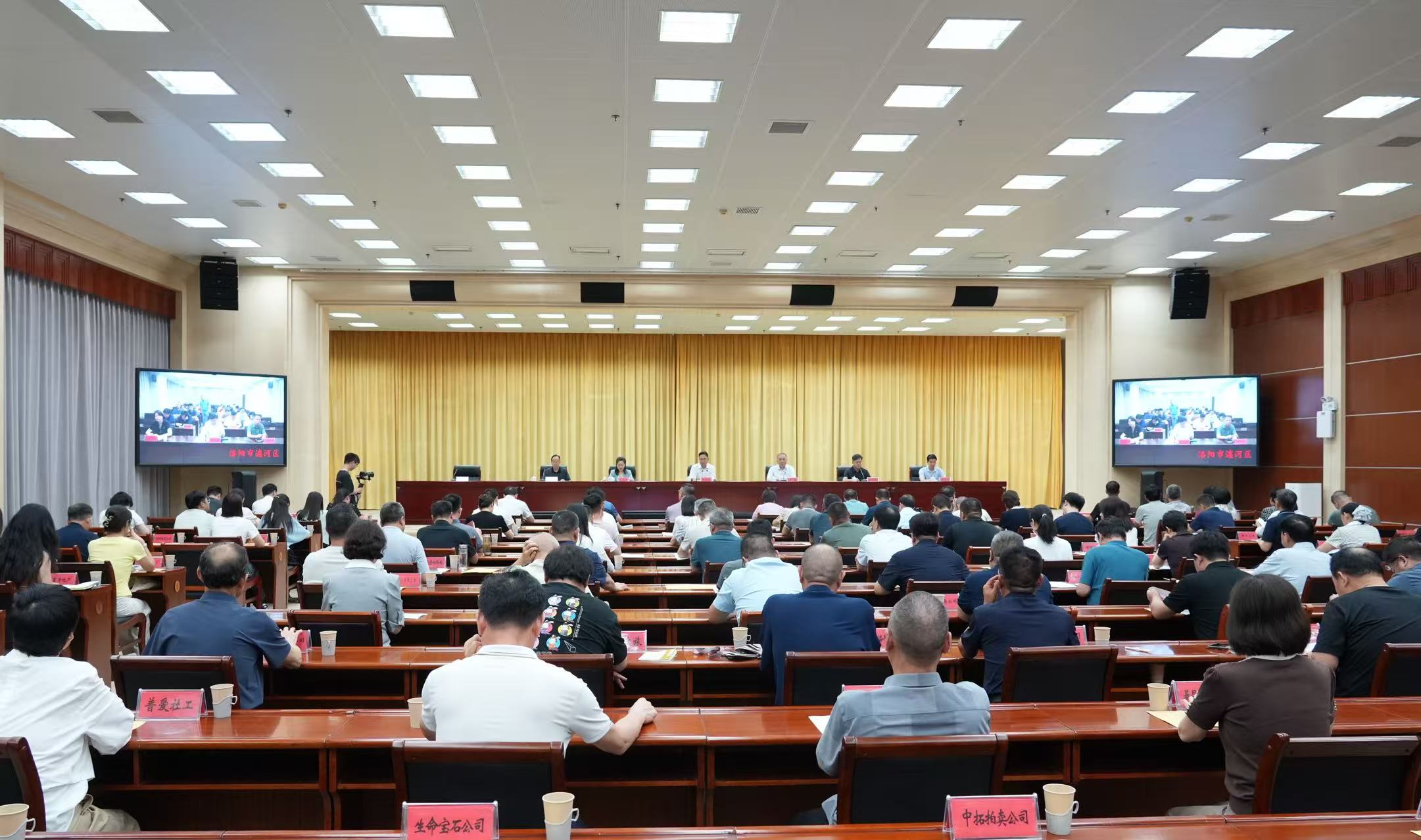 微信图片_20260718112446_7_10.jpg 微信图片_20260718112446_7_10.jpg