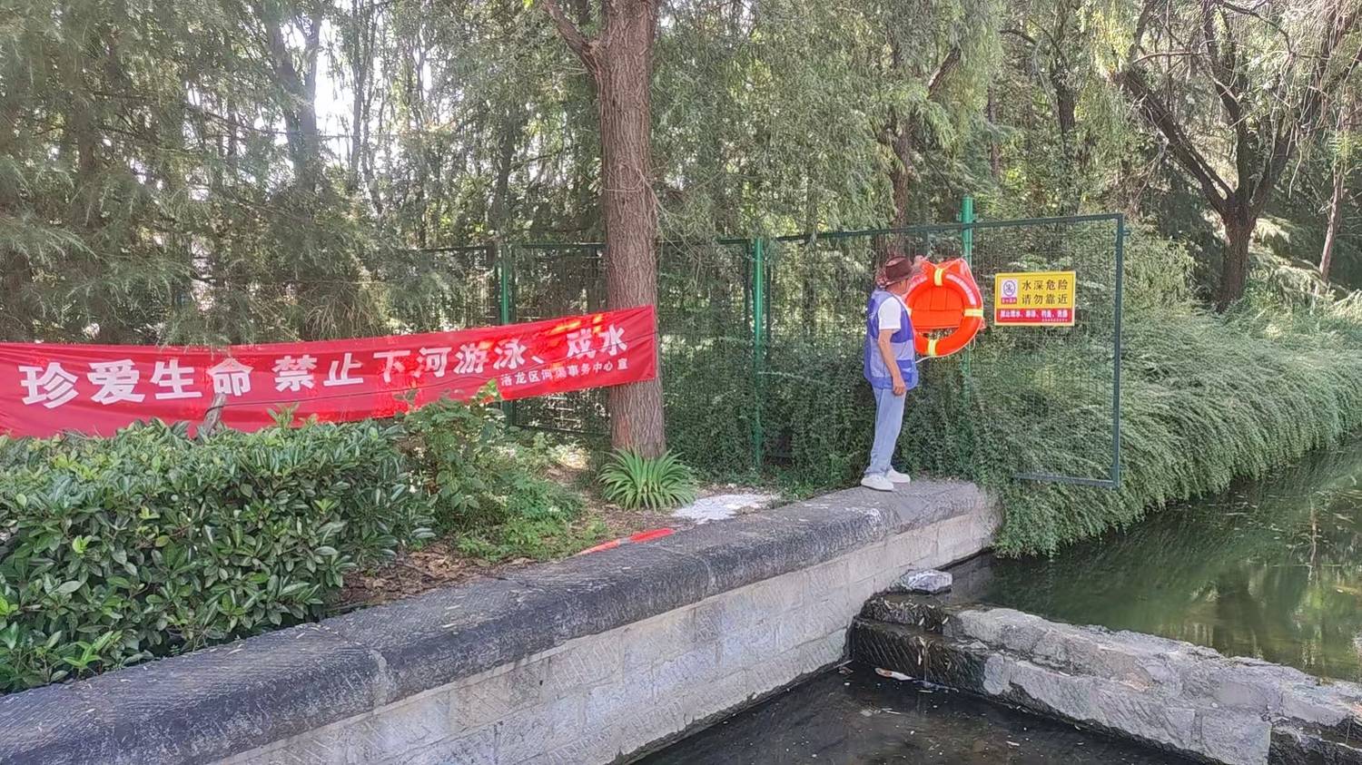 微信图片_20260729153902_254_4.jpg 微信图片_20260729153902_254_4.jpg