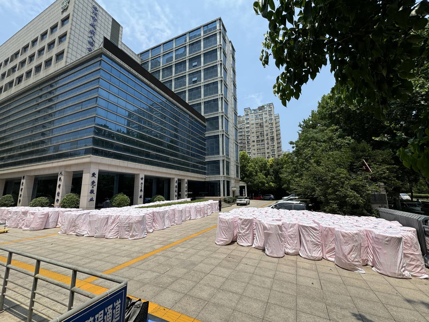 微信图片_20260729154050_256_4.jpg 微信图片_20260729154050_256_4.jpg