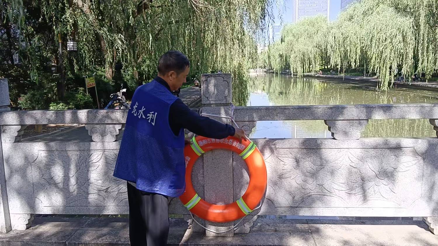 微信图片_20260729153900_253_4.jpg 微信图片_20260729153900_253_4.jpg