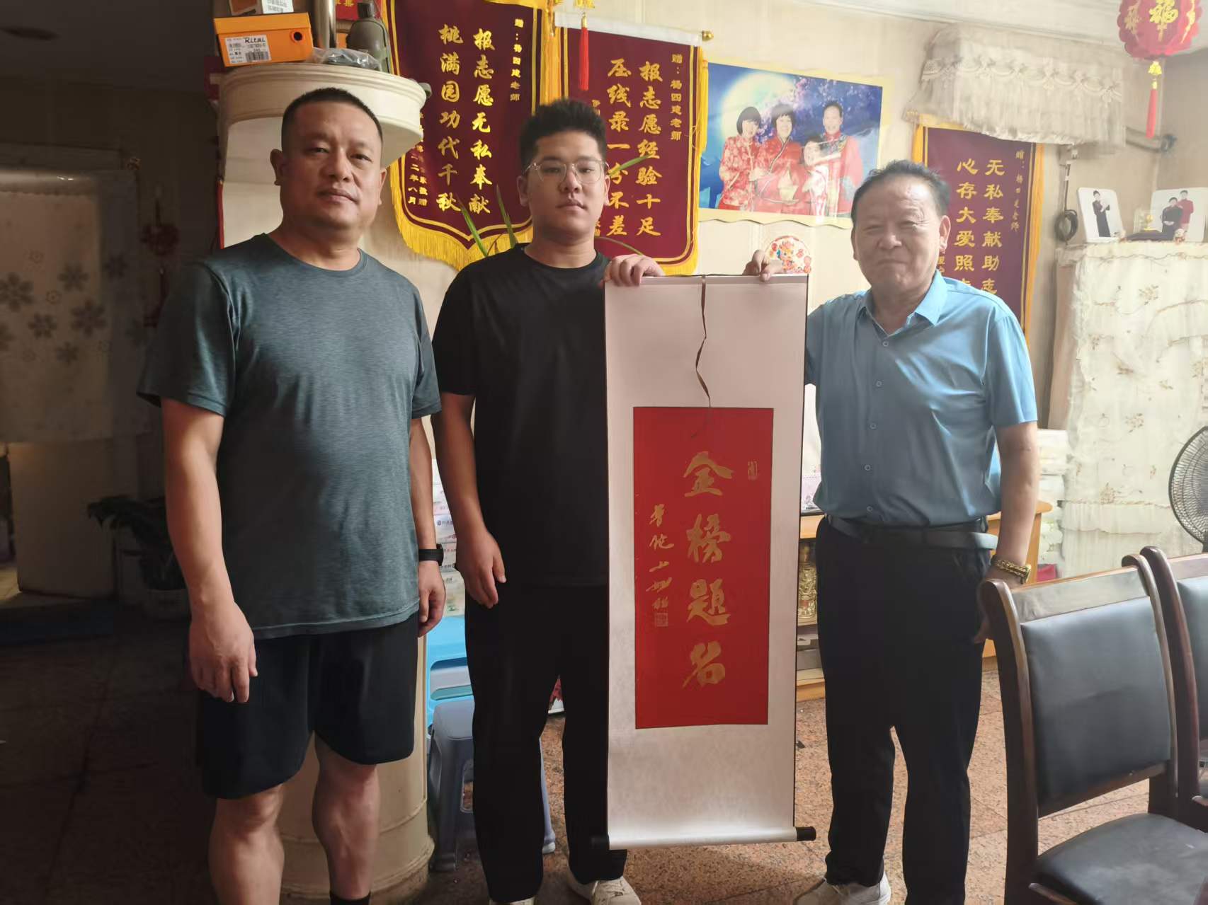 微信图片_20260730171728_60_92.jpg 微信图片_20260730171728_60_92.jpg