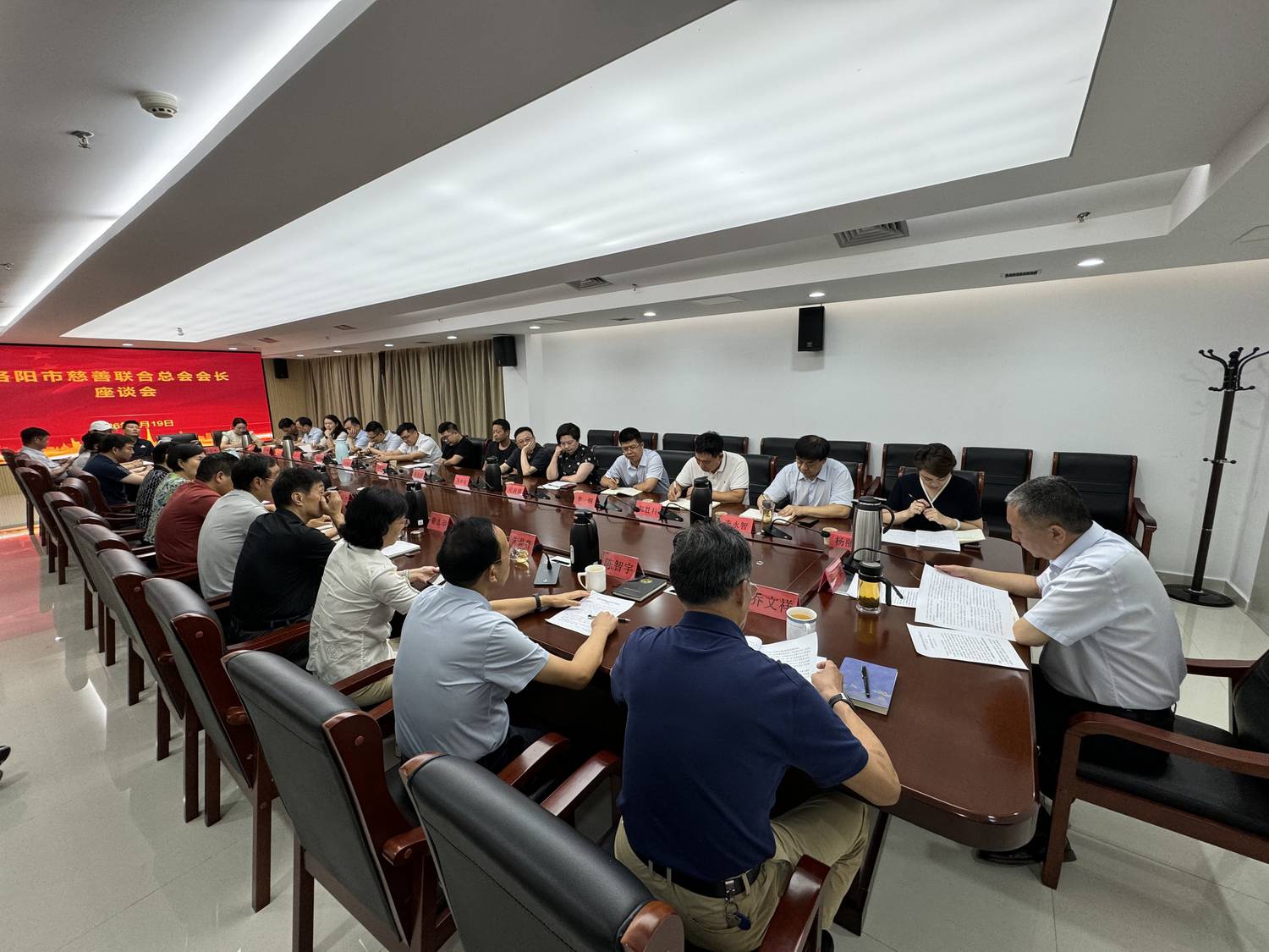 常务理事.jpg