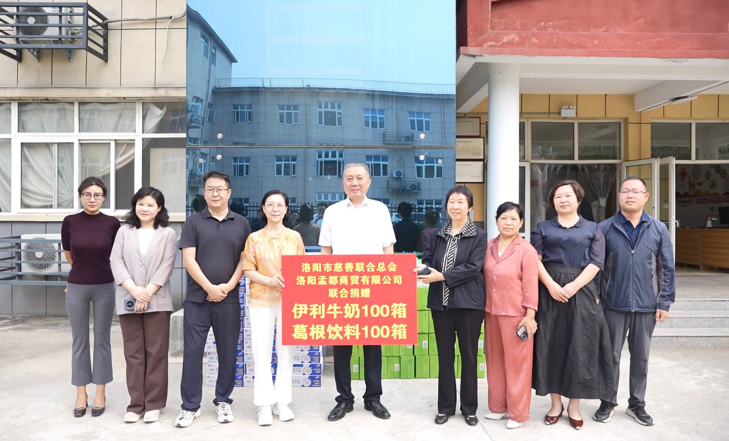 洛龙区.png