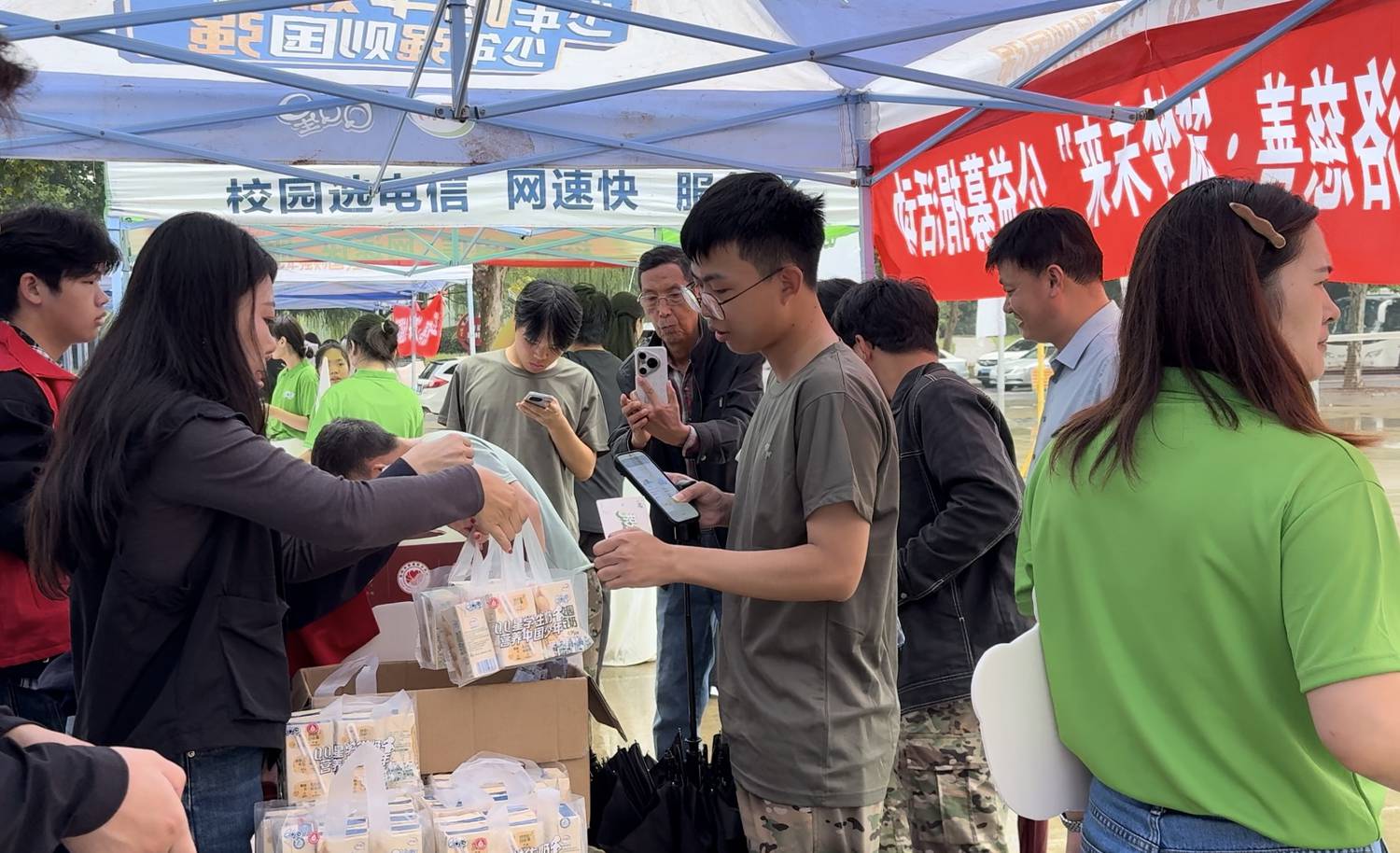 理工.jpg 理工.jpg