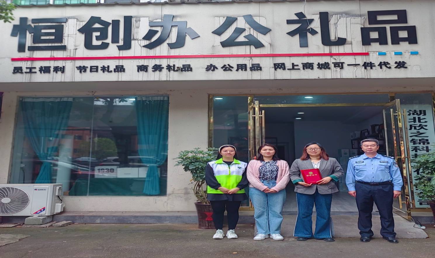图片4.png