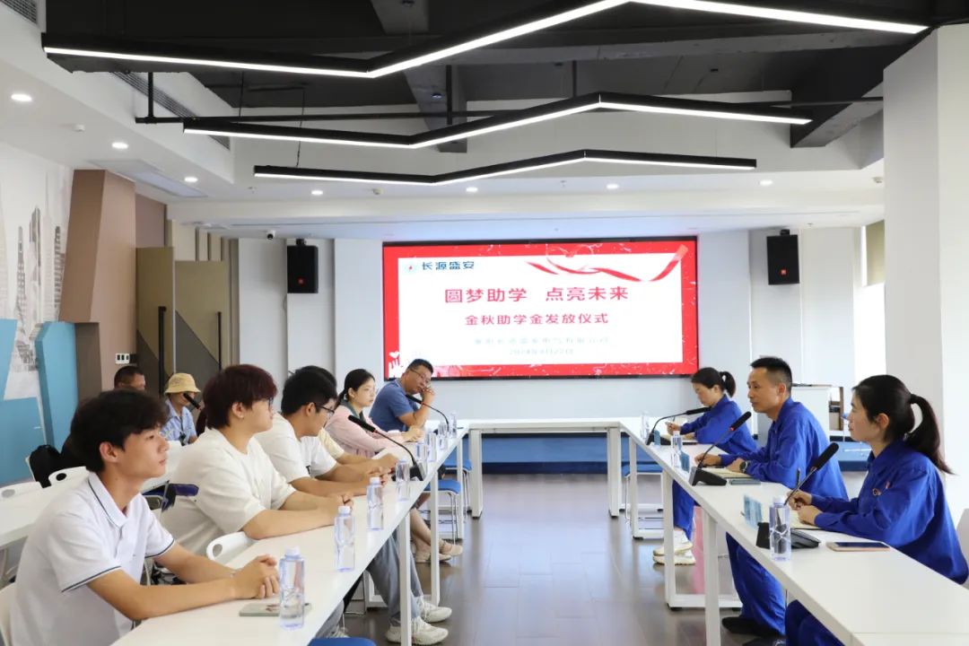 微信图片_20240902113403.jpg