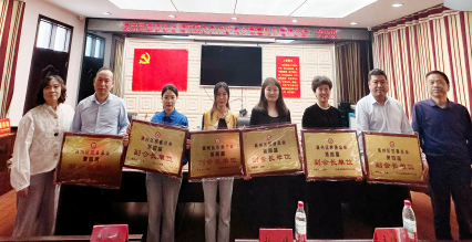 微信图片_20250425113219.png