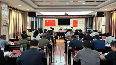 微信图片_20250425113022.png