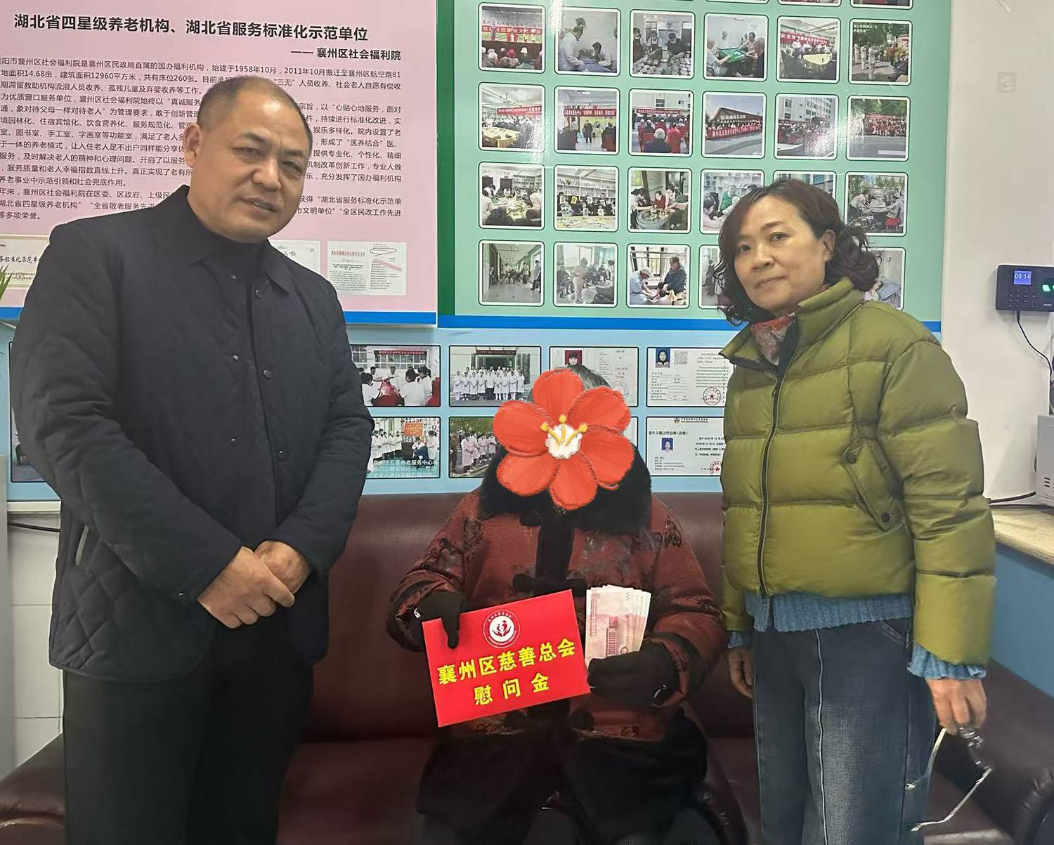 微信图片_20260116162807.jpg 微信图片_20260116162807.jpg