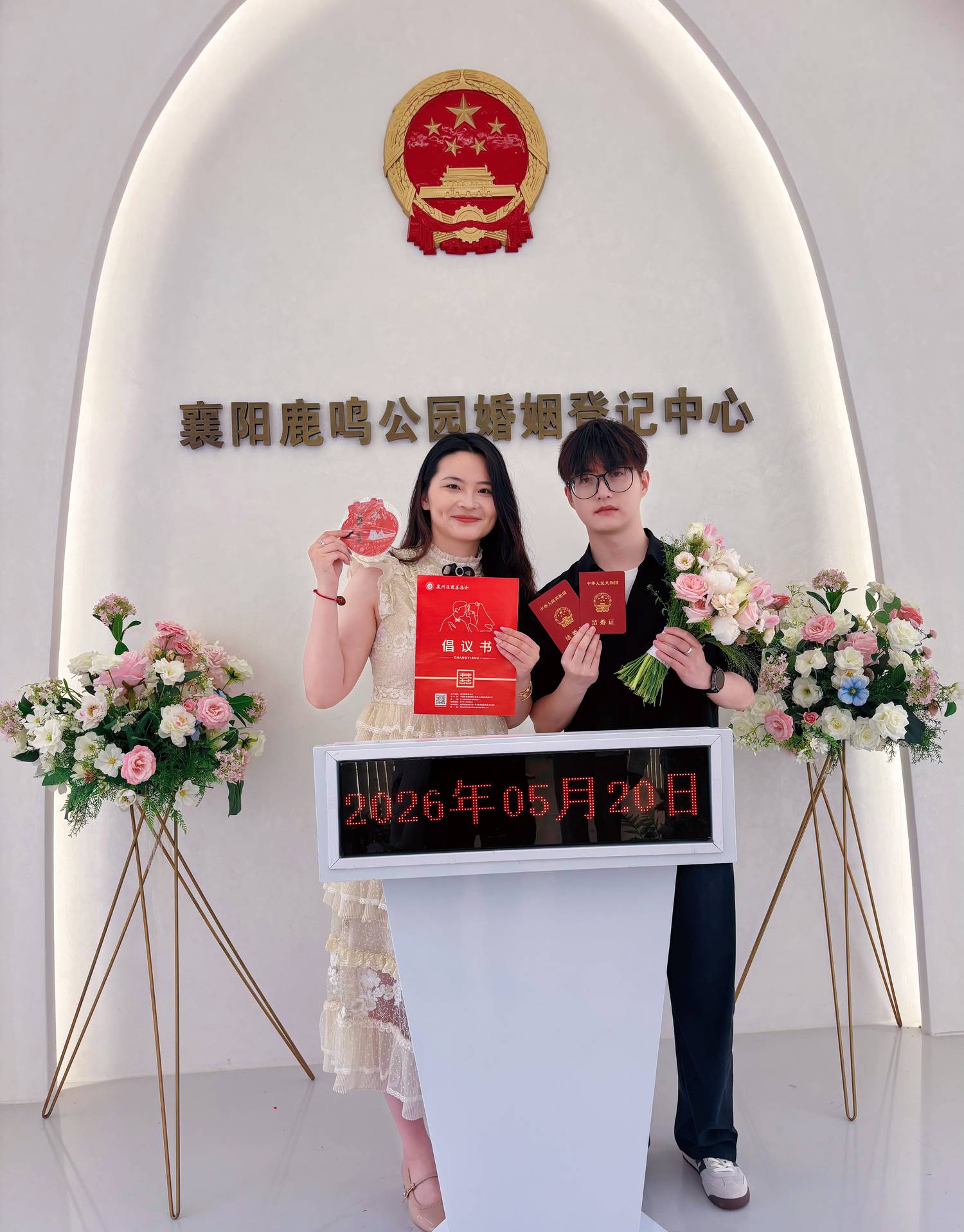 微信图片_20260520162141.jpg 微信图片_20260520162141.jpg
