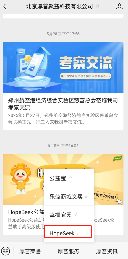 调整.png