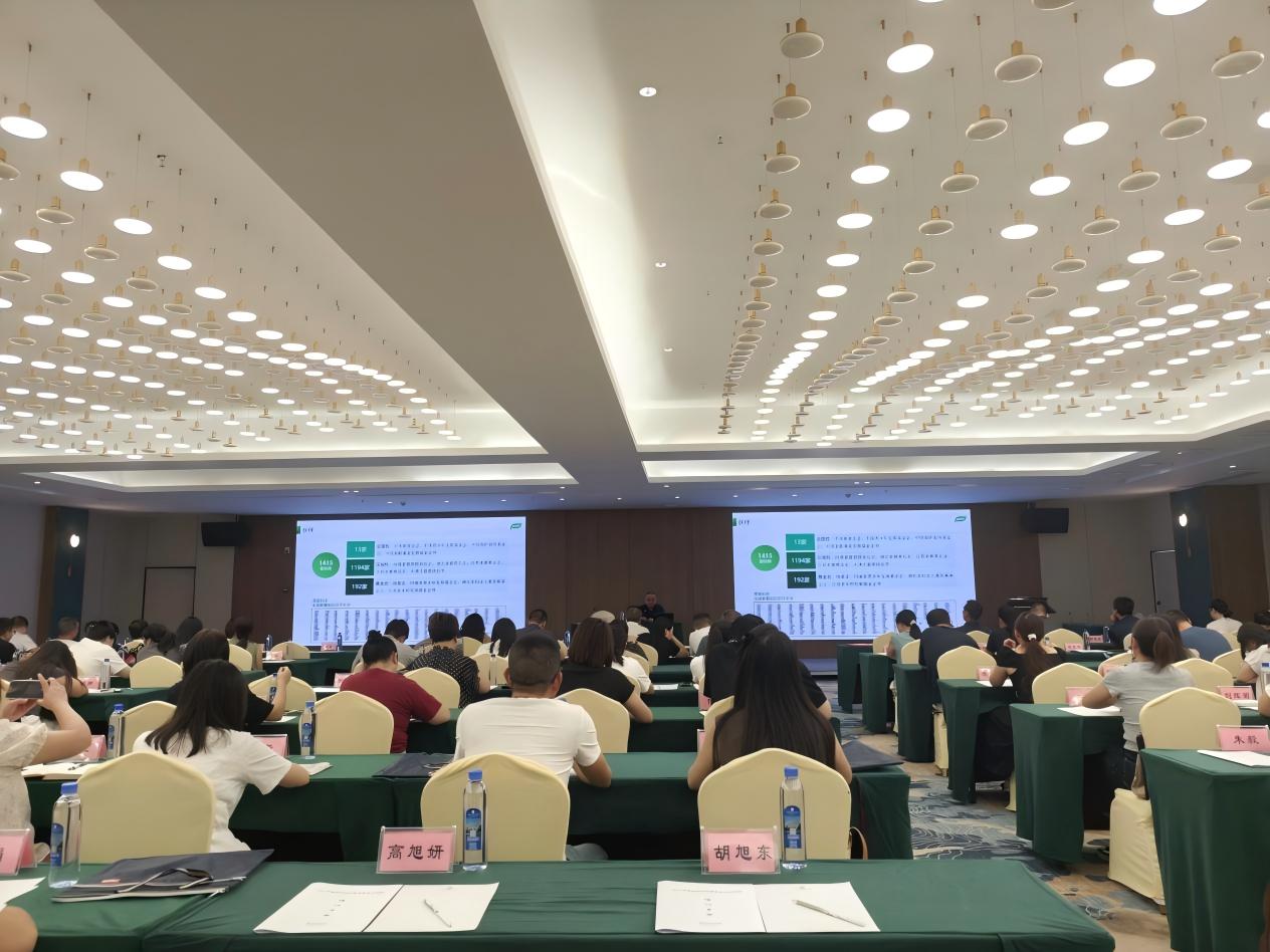 WPS图片(1).jpg
