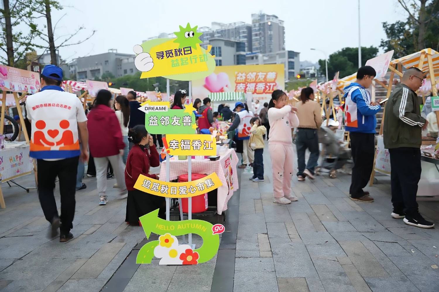 lQLPKIBacSfpQ2vNBe_NCOiwOWMaOeTn9dMI6K6bwYriAA_2280_1519.png lQLPKIBacSfpQ2vNBe_NCOiwOWMaOeTn9dMI6K6bwYriAA_2280_1519.png