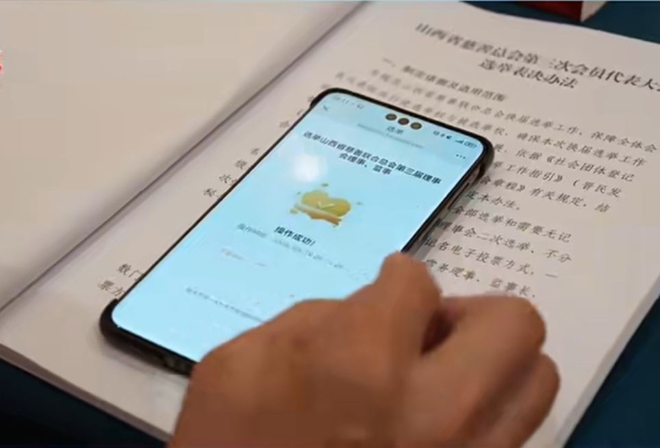 微信图片_2026-08-20_173721_597.jpg
