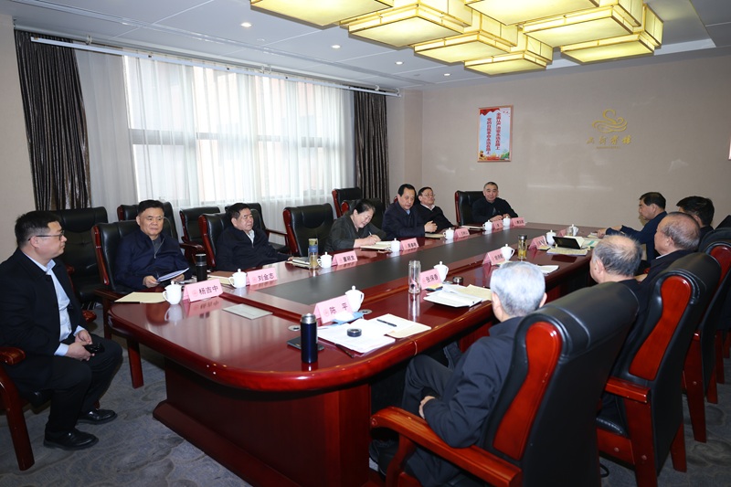 省慈善联合总会领导班子听取常务理事分组讨论汇报.jpg