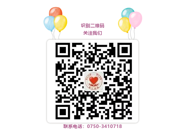 最后.png