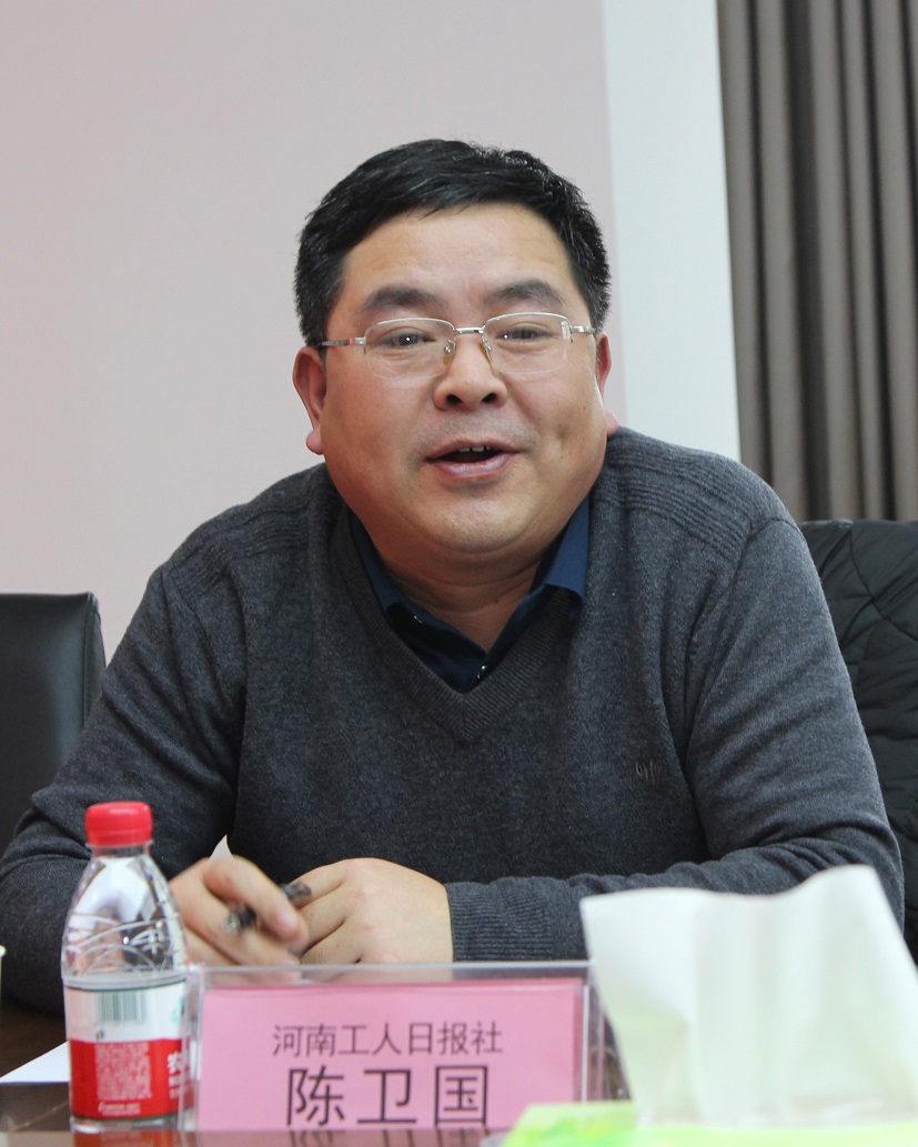 8河南工人日报社权益部主任陈卫国发言.JPG