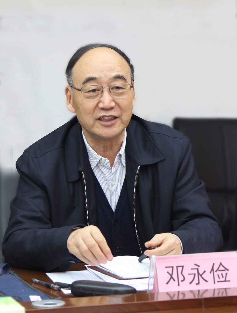 2省政协原副主席、省慈善总会会长邓永俭讲话.jpg 2省政协原副主席、省慈善总会会长邓永俭讲话.jpg