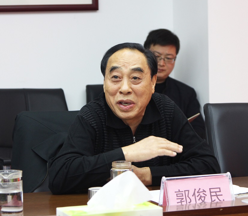3省慈善总会常务副会长郭俊民主持会议.JPG