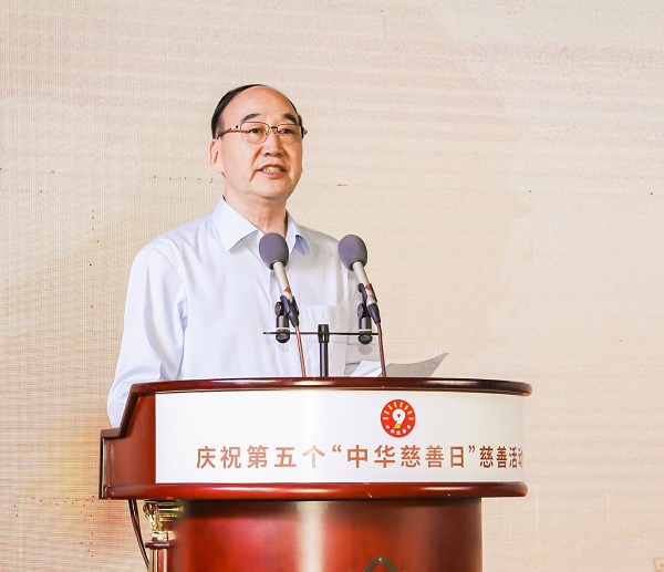 5河南省慈善总会会长邓永俭致辞.jpg