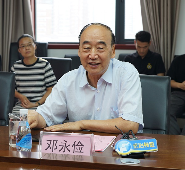 省政协原副主席、党组副书记、省慈善总会会长邓永俭讲话.JPG