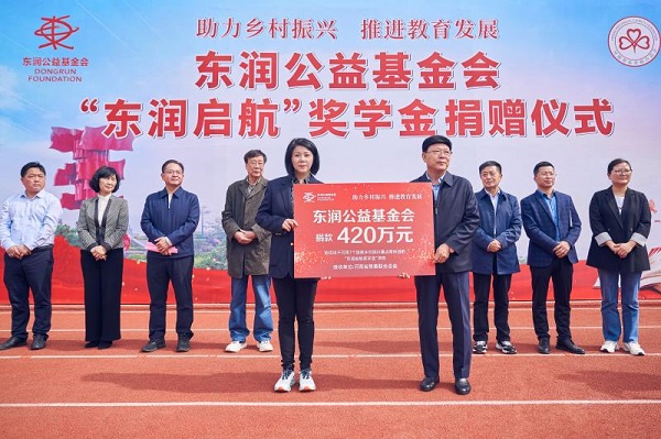 微信图片_20230428183658.jpg