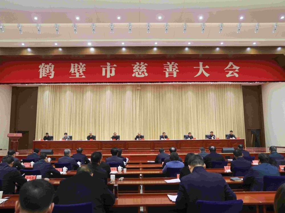 大会.jpg