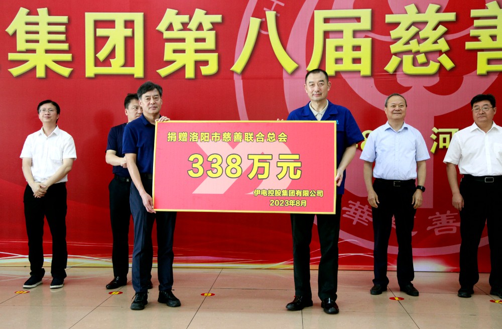 微信图片_20231218091116.jpg