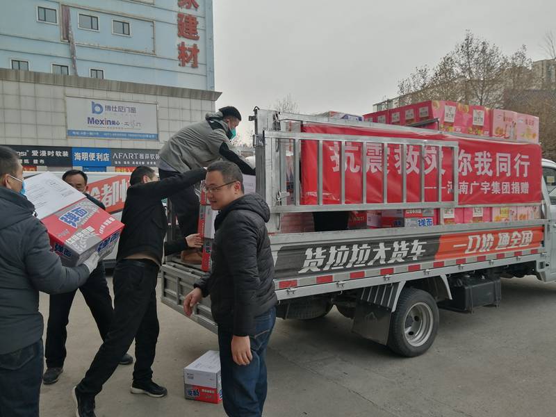 图片6.png