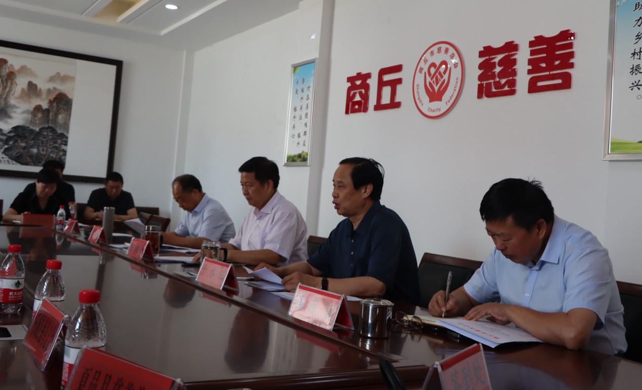 市慈善总会第一副会长陈向阳,常务副会长于水旺,副会长高中友,冯彦领