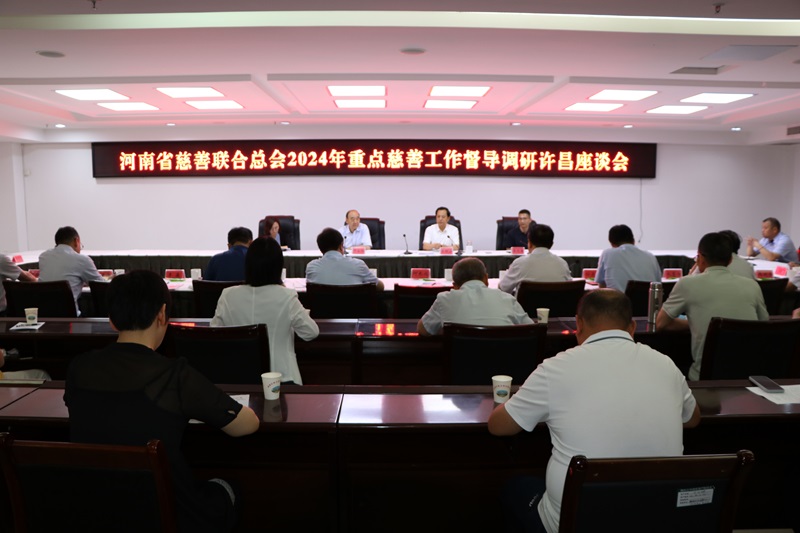 IMG_3900_看图王.jpg