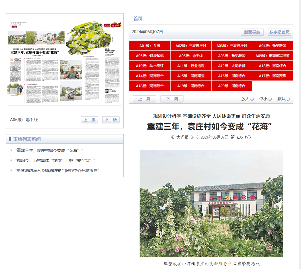 af49ad8ca9a566baaec1c209f6291a5.png