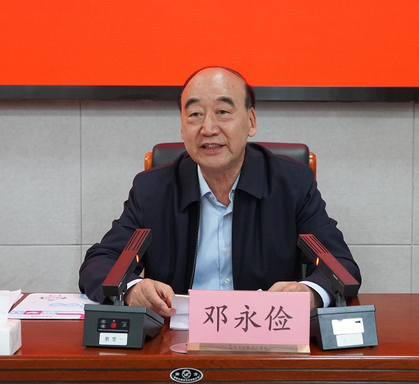 省政协原副主席、省慈善联合总会会长邓永俭讲话.JPG