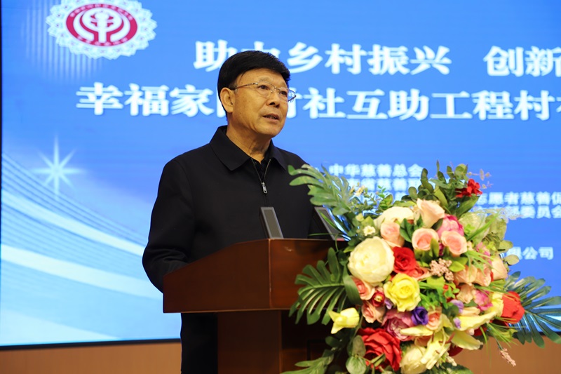 微信图片_20241104114545.jpg