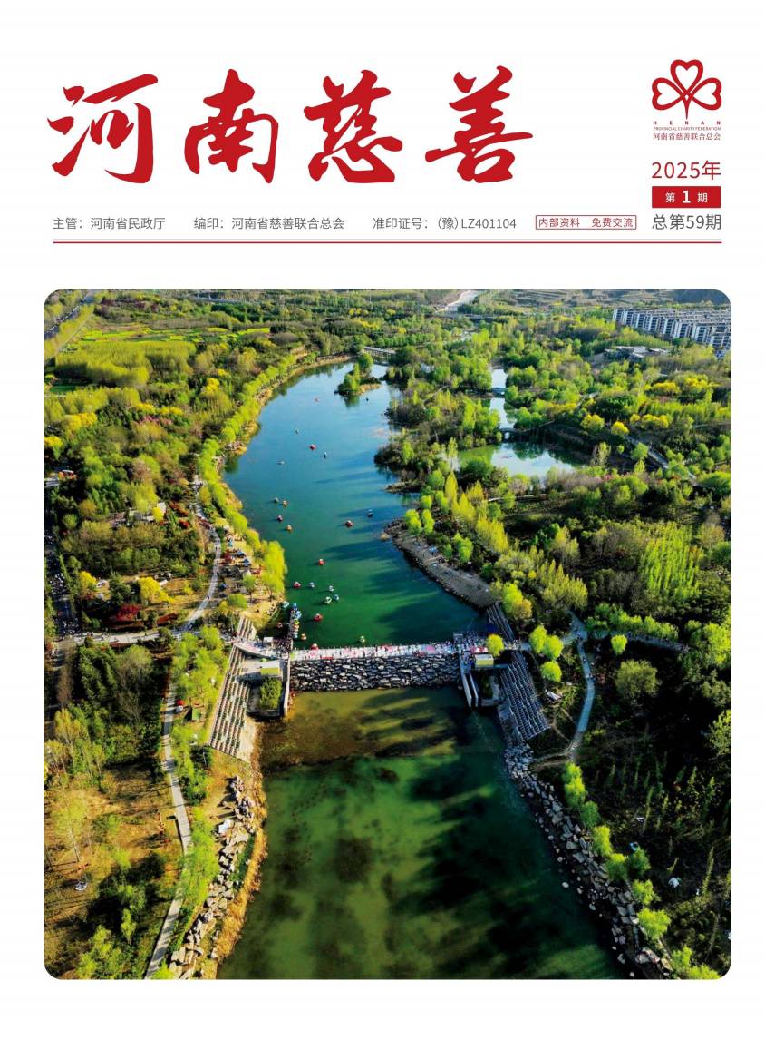 微信截图_20250506105622.png